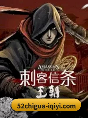 52吃瓜的底线方向